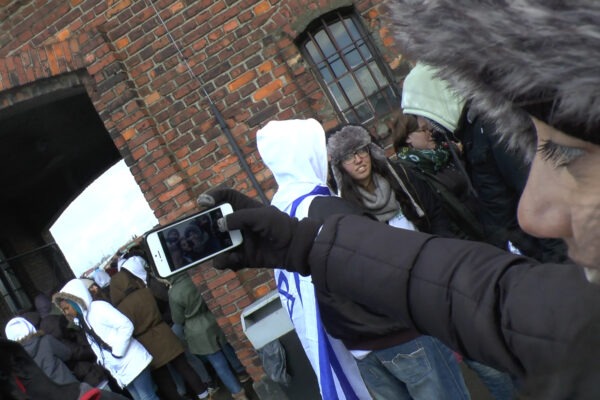 #uploading_holocaust Erinnerungsort BADEHAUS