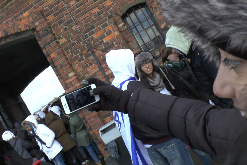 #uploading_holocaust Erinnerungsort BADEHAUS
